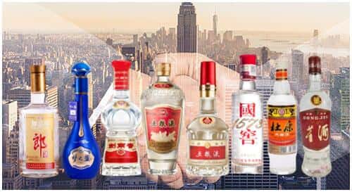 运城新绛县回收名酒